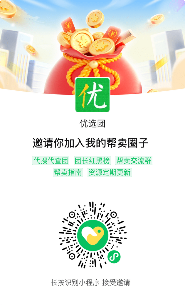 小TTKBM.png 小TTKBM.png